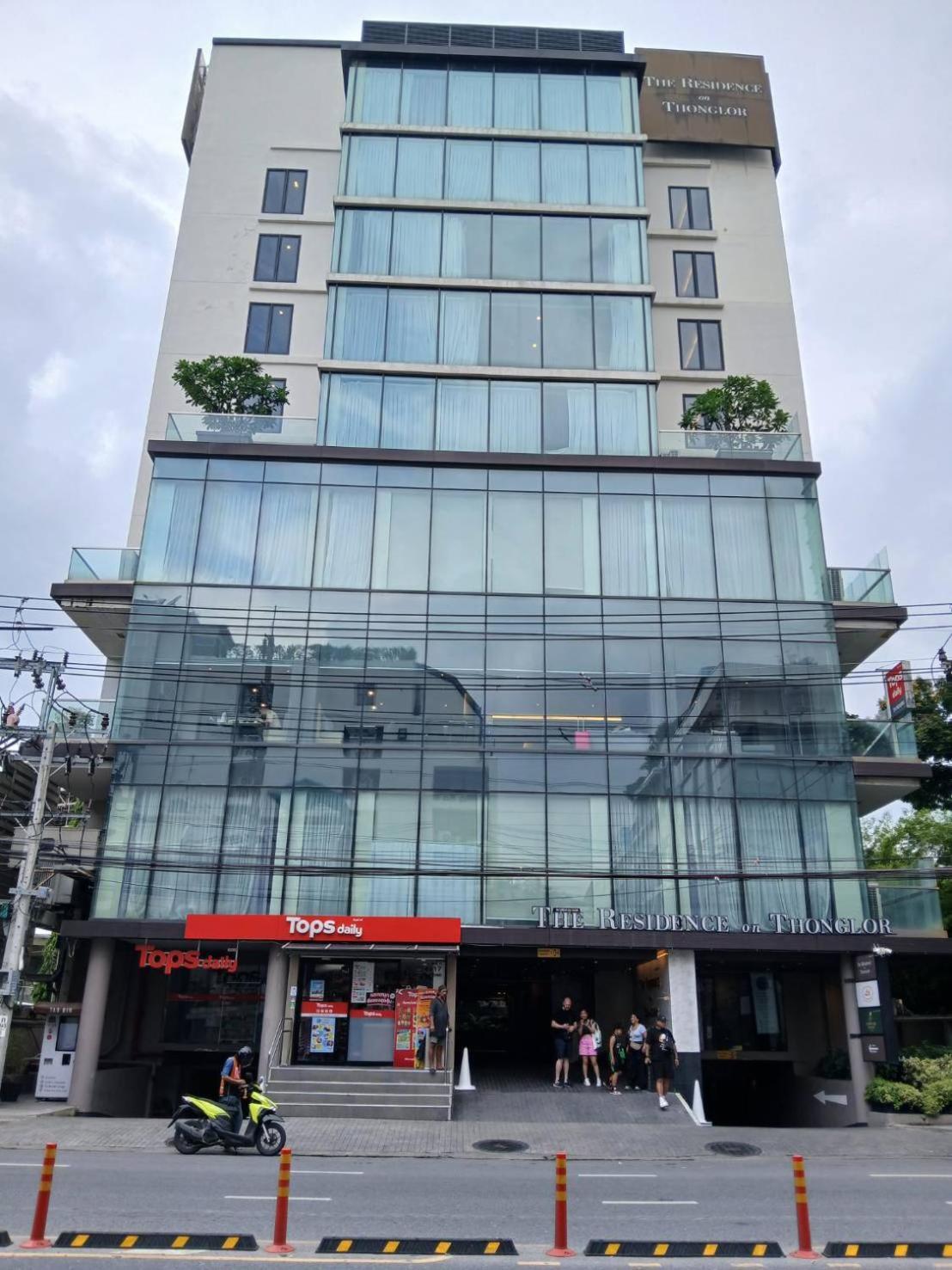 The Residence On Thonglor By Uhg Bangkok Bagian luar foto