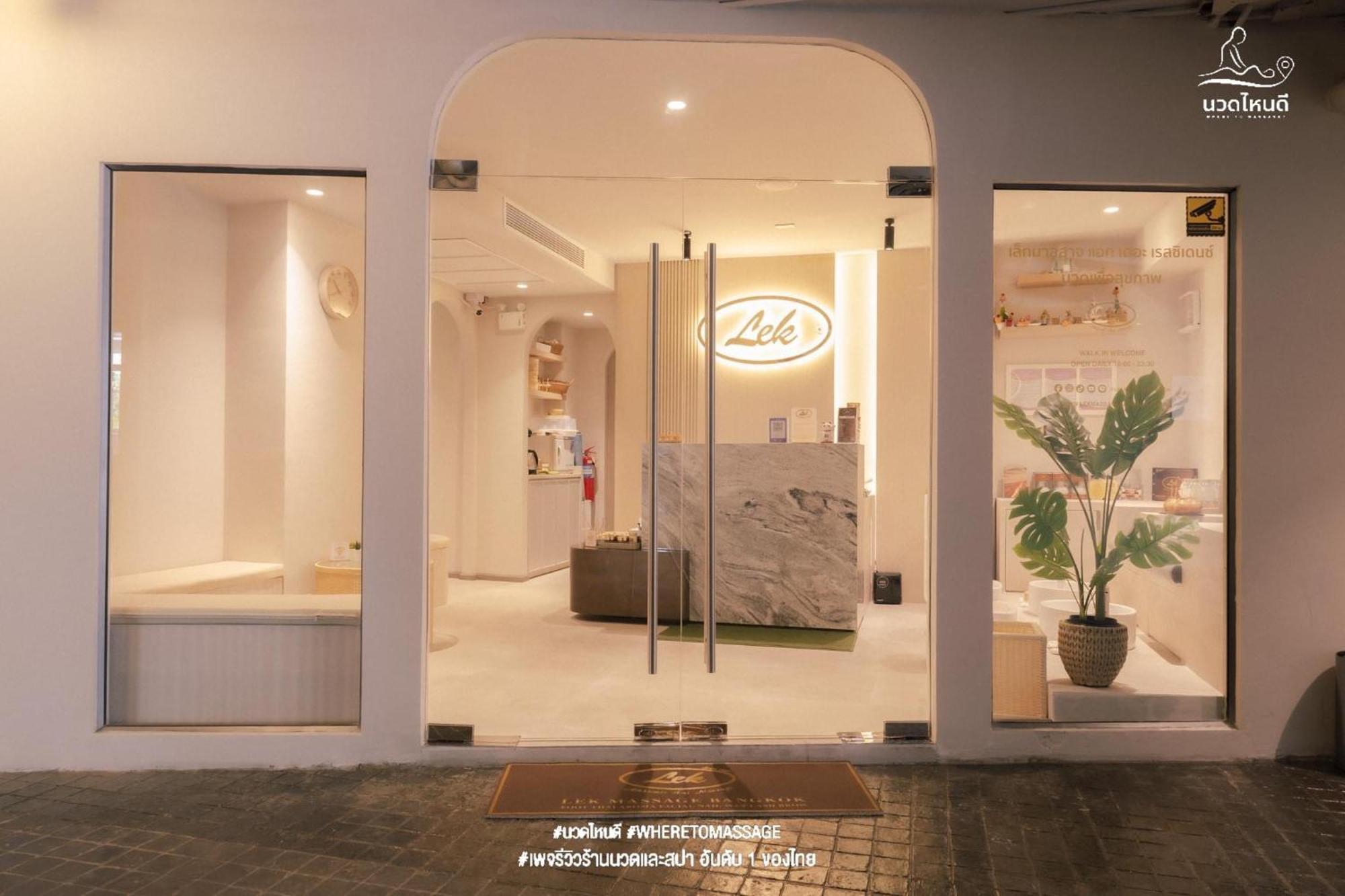 The Residence On Thonglor By Uhg Bangkok Bagian luar foto
